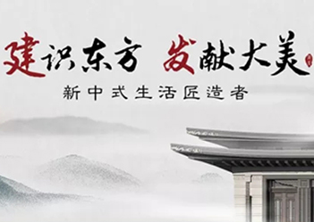 終于等到你！大灣區(qū)集結(jié)號(hào)已響起！