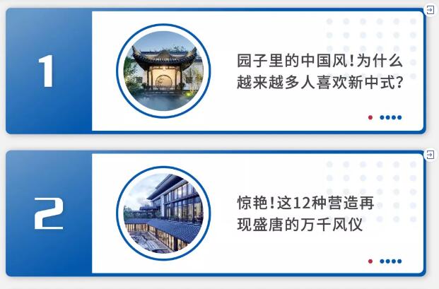 盤點 | 值得收藏的2019刷屏好文！