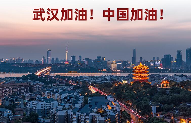 @上班族，你的返崗指南請查收！