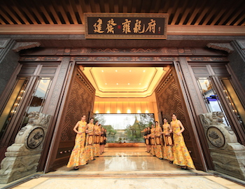 建發(fā)雍龍府 | 群賢畢至，共鑒雍容大美