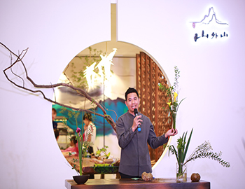 建發(fā)·山外山丨以花藝鑒山居美學，一場風雅之約絢美綻放