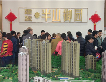 【建發(fā)·半山御園】樓王熱銷，喜迎開年紅